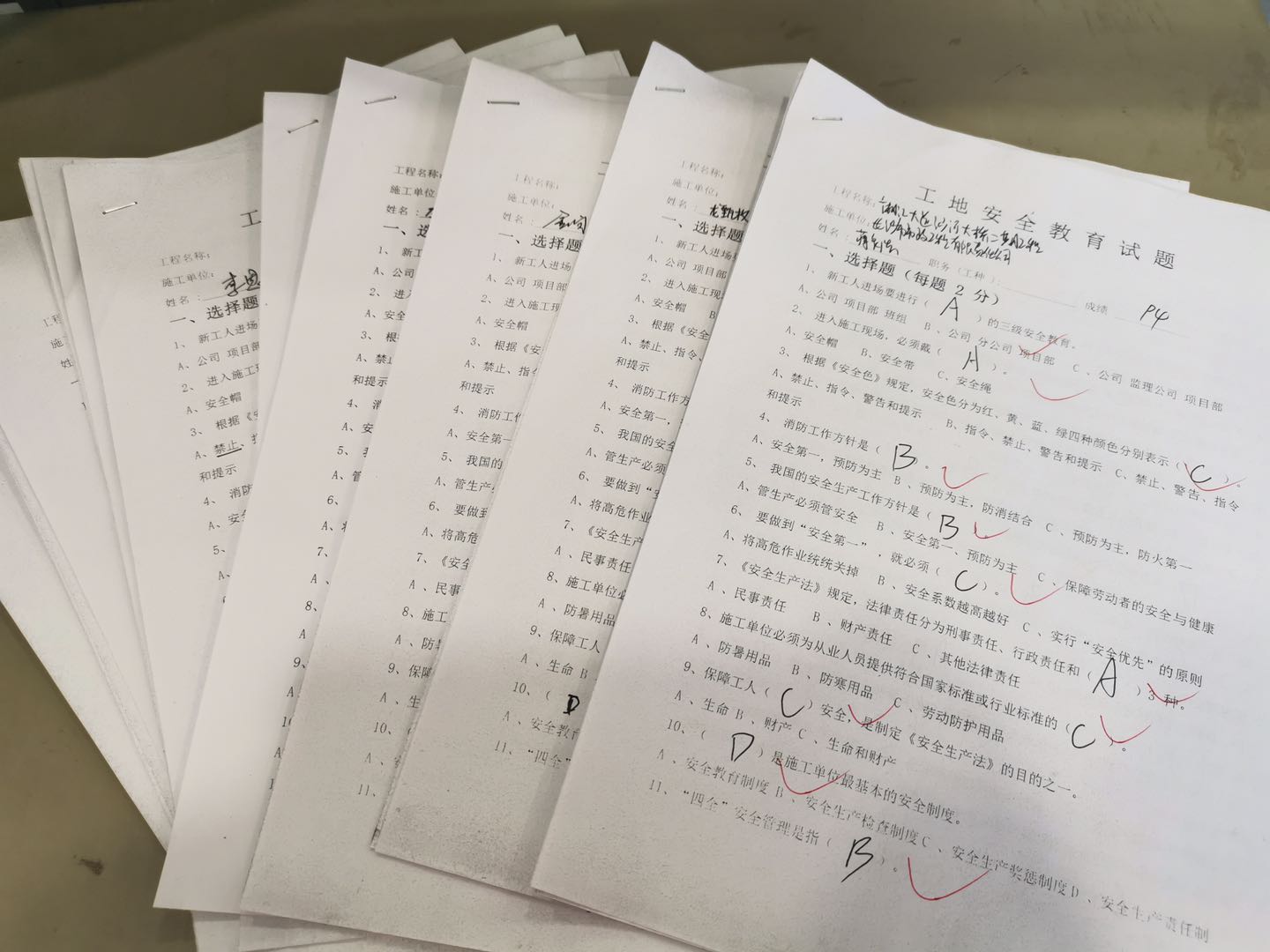 微信圖片_20200720132546.jpg 微信圖片_20200720132546.jpg