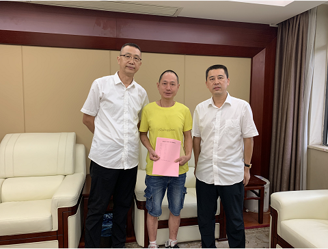 助力少年，點燃希望之光！