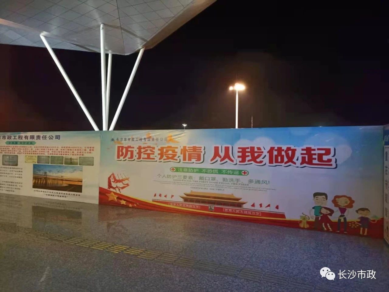 微信圖片_20210407111143.jpg 微信圖片_20210407111143.jpg