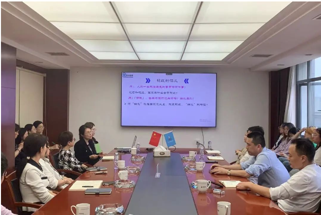 市政要聞 | 開展“金稅四期”培訓(xùn)，助力公司高質(zhì)發(fā)展